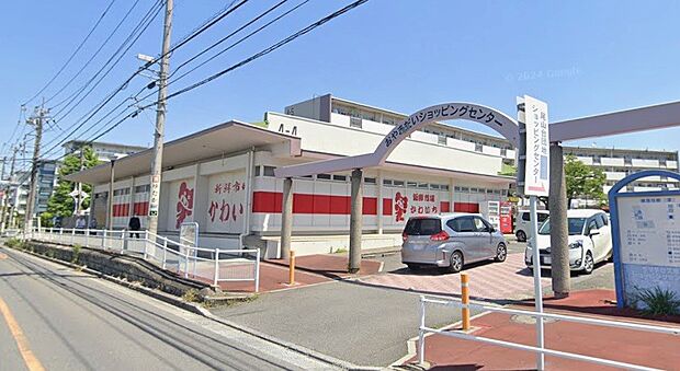 スーパー 900m かわいち尾山台店