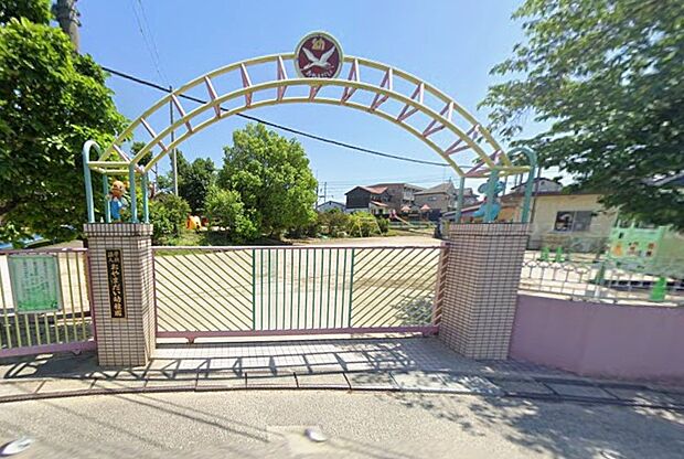 幼稚園・保育園 970m 尾山台幼稚園