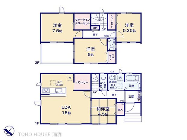 4号棟 図面と異なる場合は現況を優先