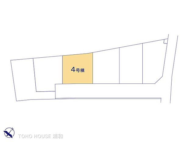 4号棟 図面と異なる場合は現況を優先