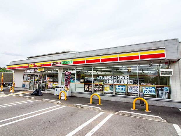 コンビニ 650m デイリーヤマザキ(デイリーヤマザキ 徒歩8分)