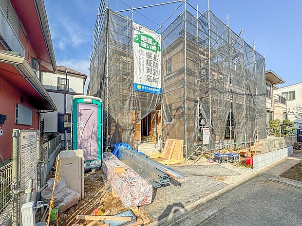 【外観】家の良し悪しだけでなく周辺環境も重要なポイント。