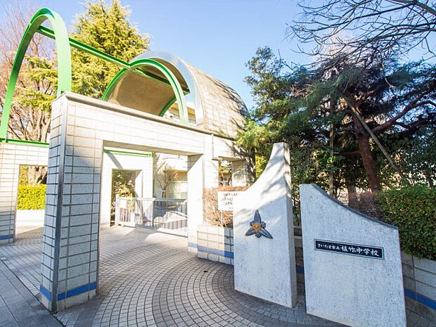 中学校 1400m さいたま市立植竹中学校