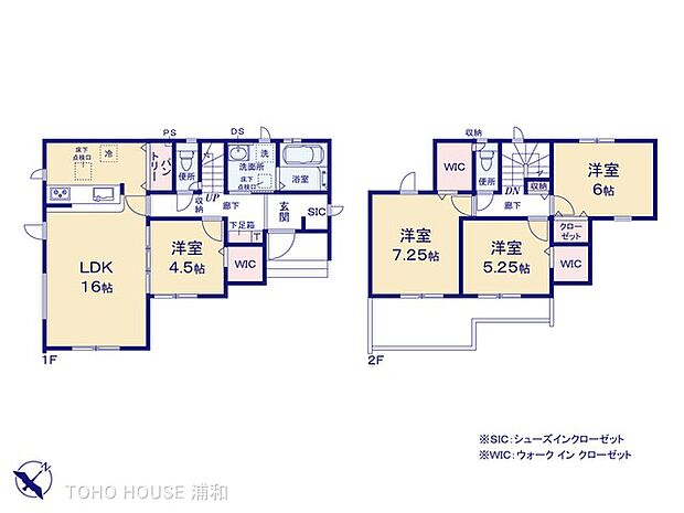 5号棟 図面と異なる場合は現況を優先