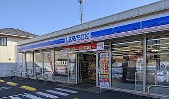 コンビニ 280m ローソン