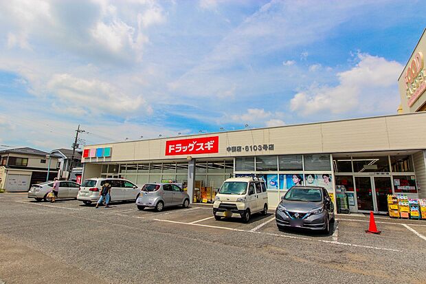 ドラッグストア 710m ドラッグスギ