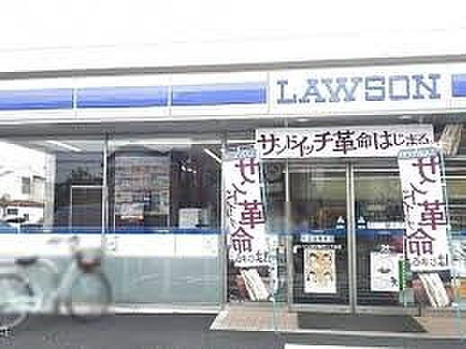 コンビニ 400m ローソン川口弥平二丁目店(新・企業スローガンは「マチのほっとステーション」。「圧倒的な美味しさ」「人への優しさ」「地球（マチ）への優しさ」の3つの約束で社会の課題に応えて…