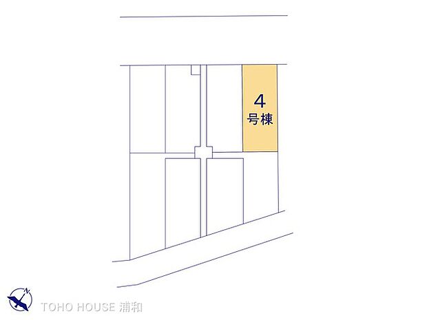 4号棟　図面と異なる場合は現況を優先