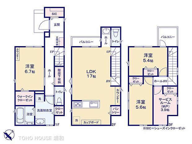 2号棟【間取】