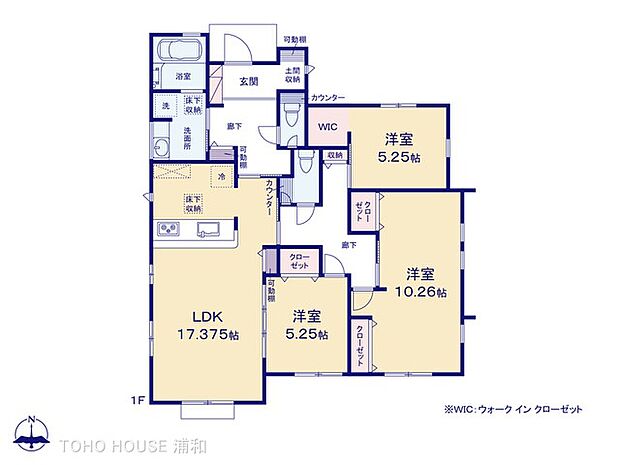 1号棟　図面と異なる場合は現況を優先