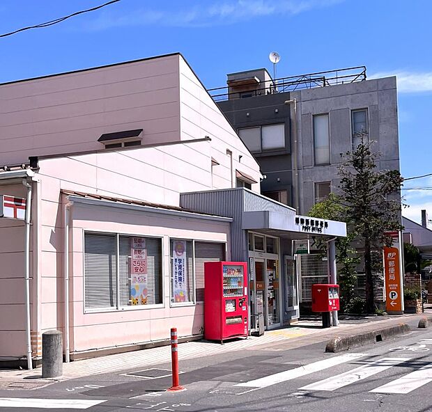 郵便局 672m 浦和西堀郵便局(浦和西堀郵便局　徒歩9分)