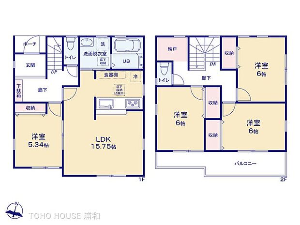 1号棟 図面と異なる場合は現況を優先