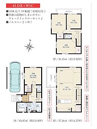 埼玉県さいたま市浦和区元町１丁目