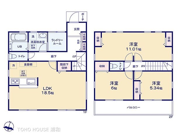 4号棟　図面と異なる場合は現況を優先