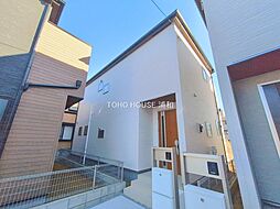 埼玉県さいたま市浦和区皇山町