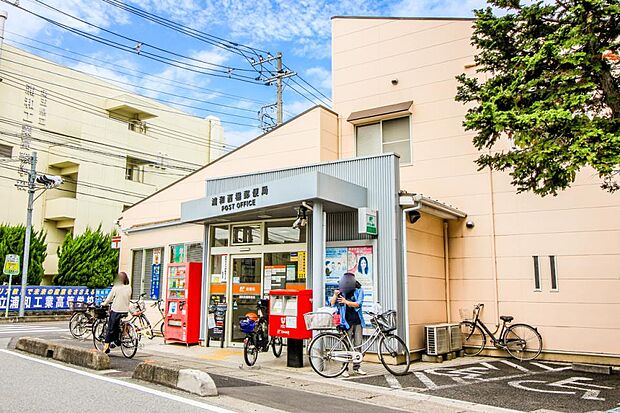 郵便局 762m 浦和西堀郵便局