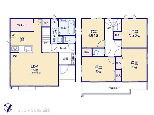 【間取り図】敷地面積110.02m2　建物面積95.33m2