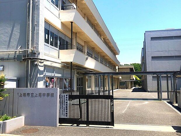 中学校 1440m 上尾市立上尾中学校(【上尾市立上尾中学校】　徒歩18分)