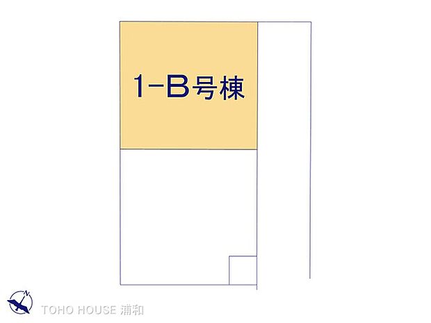 1-B号棟　図面と異なる場合は現況を優先