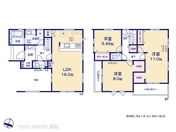 1号棟 図面と異なる場合は現況を優先