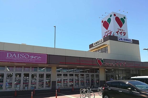 スーパー 1000m コモディイイダ