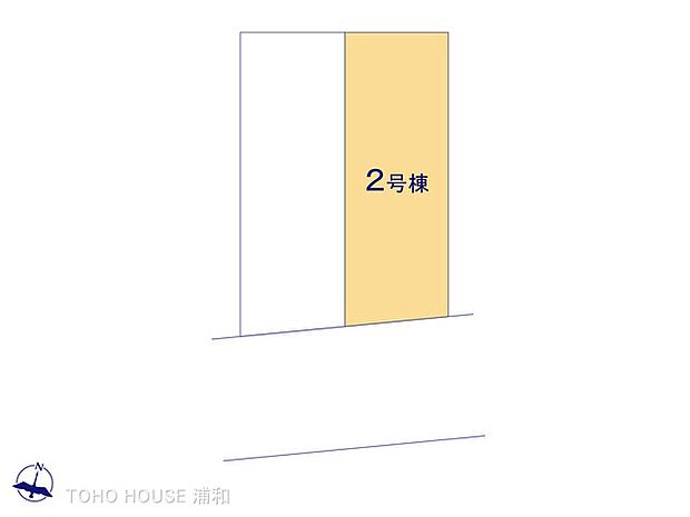 2号棟　図面と異なる場合は現況を優先