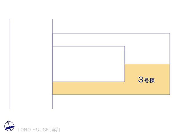 3号棟　図面と異なる場合は現況を優先
