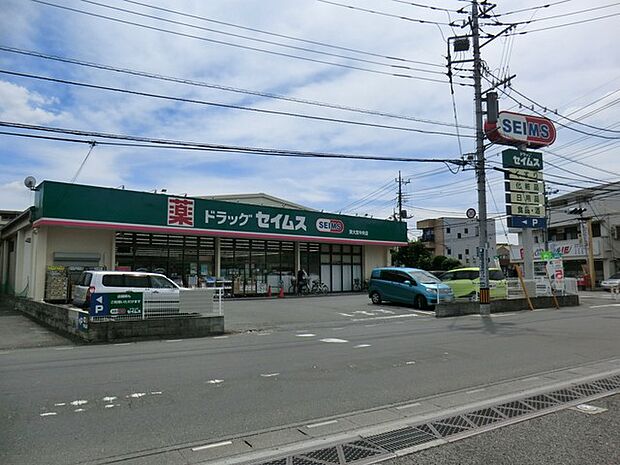 ドラッグストア 112m セイムス