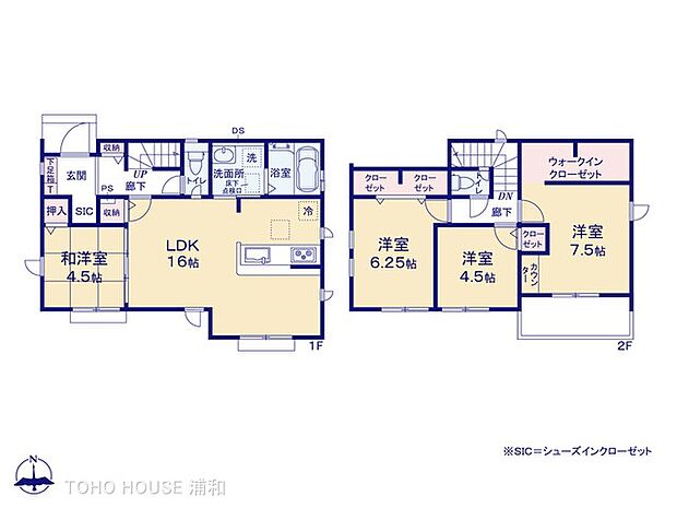 8号棟 図面と異なる場合は現況を優先