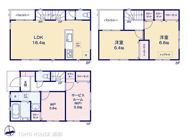 2号棟【間取り図】1階納戸5.6帖・3.8帖、2階16.4帖、3階洋室6.6帖・6.4帖