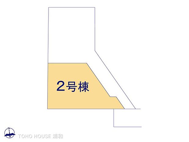 2号棟 図面と異なる場合は現況を優先