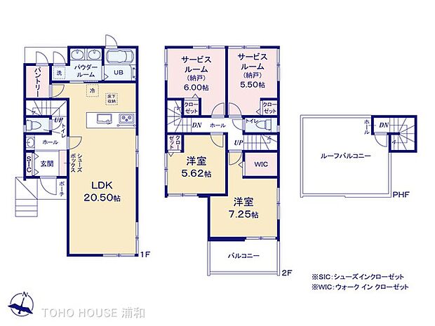 4号棟　図面と異なる場合は現況を優先