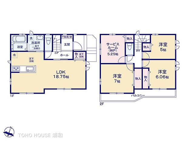 【間取り】3LDK＋S　LDK18.75帖　カースペース2台可