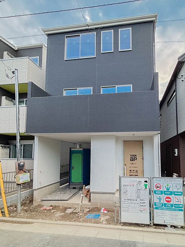 こちらの物件が少しでも気になるようでしたら、お気軽にお問合せください。人生でいちばん大きなお買い物ですので、ゆっくりご見学ください。ネット上の画像と実際の見学では、リアル感がまるで違います。…