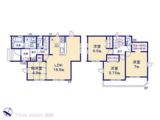1号棟 図面と異なる場合は現況を優先