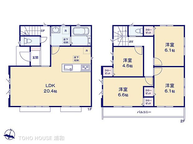 1号棟 図面と異なる場合は現況を優先