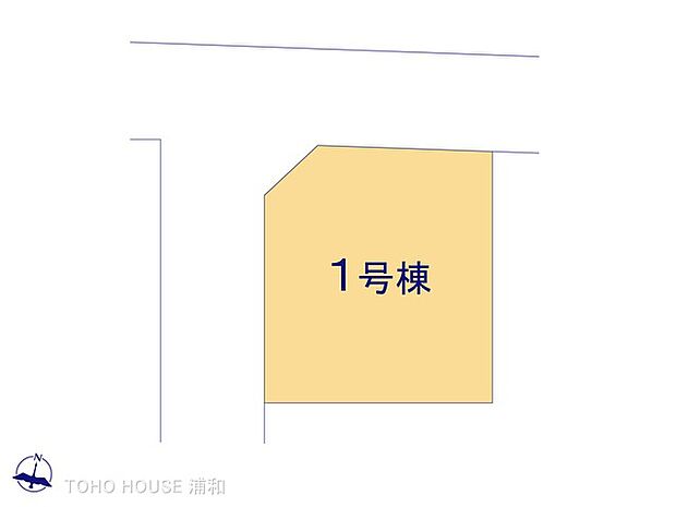 1号棟 図面と異なる場合は現況を優先