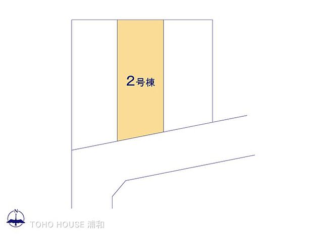 2号棟 図面と異なる場合は現況を優先