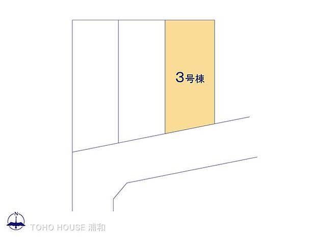 3号棟 図面と異なる場合は現況を優先