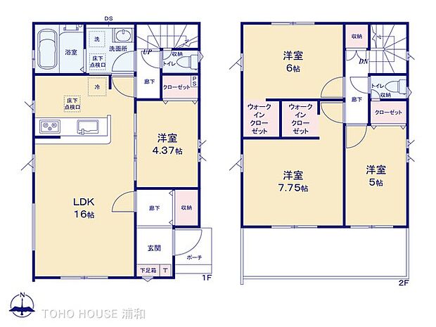 3号棟 図面と異なる場合は現況を優先