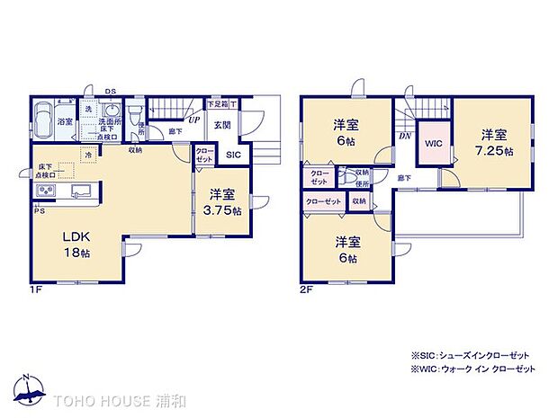 2号棟　図面と異なる場合は現況を優先