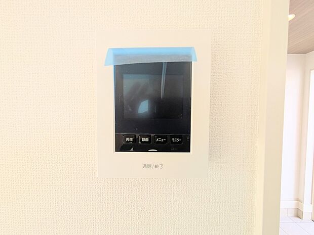 【TVモニター付インターホン】不在時の来訪者を録画でき犯罪抑止効果も期待できます