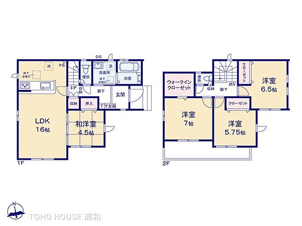 4号棟　図面と異なる場合は現況を優先