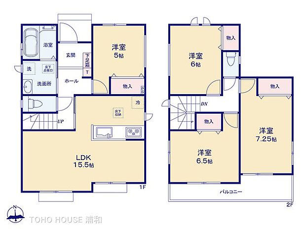 E号棟 4LDK 土地面積137.25m2 建物面積95.64m2