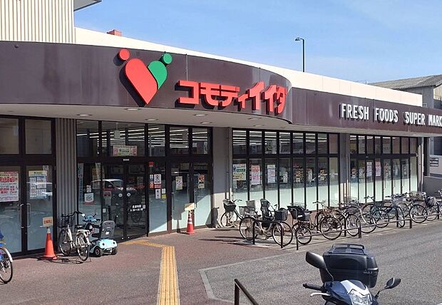 スーパー 800m コモディイイダ