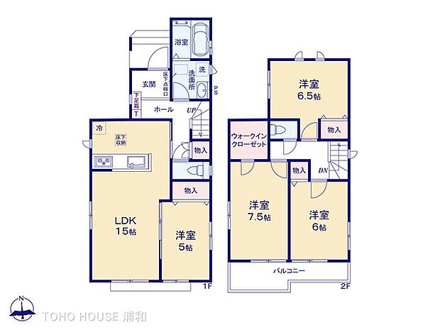 B号棟 4LDK 土地面積102.04m2 建物面積96.88m2