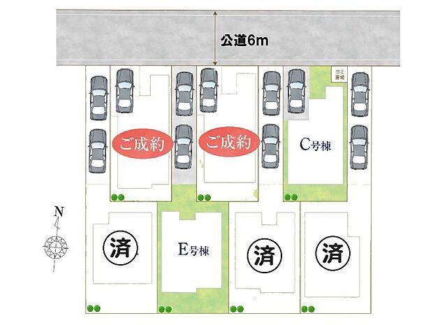 図面と異なる場合は現況を優先