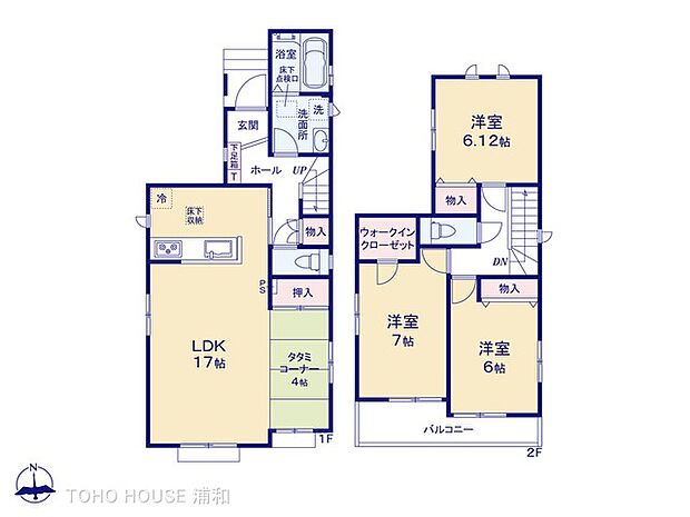 A号棟 3LDK 土地面積102.09m2 建物面積96.88m2