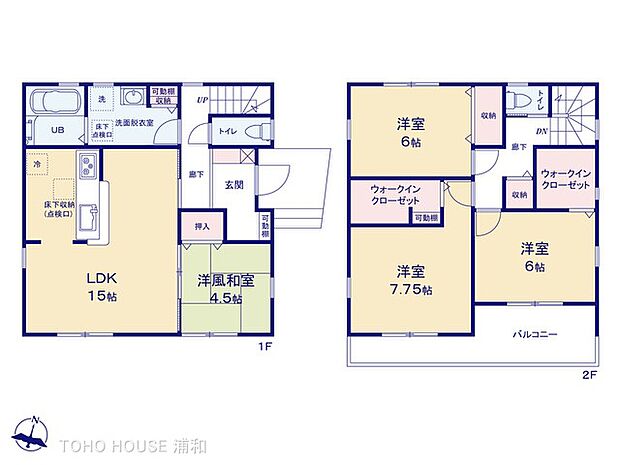1号棟　図面と異なる場合は現況を優先