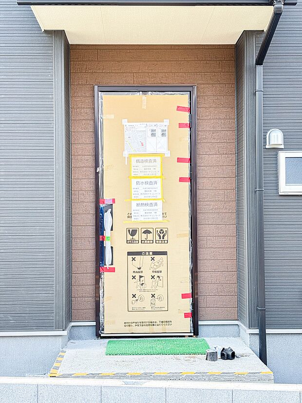 【玄関】玄関はおうちの顔と言われます。玄関アプローチは、外観デザインの印象を左右します。